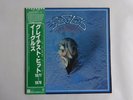 Eagles Their Greatest Hits 1971-1975 Asylum P-6560Y Japan  VINYL LP OBI