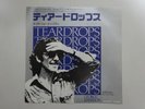 George Harrison Teardrops Dark Horse SP-1559D Japan PROMO VINYL EP