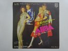 ABBA Hasta Manana Philips SFL-1867 Japan PROMO VINYL EP