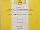 Bruckner Symphony No.5 Eugen Jochum ED1 DGG RED STEREO 2 Lp Set 138004/005 N/M