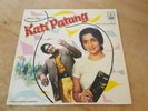 KATI PATANG - BOLLYWOOD LP Vinyl Record RARE R.D. BURMAN CLASSIC
