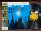 MINT  MILES DAVIS COLLECTOR'S ITEMS PRESTIGE SMJ 6526 OBI MONO JAPAN Vinyl LP