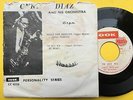 Calypso Jazz 45 - CYRIL DIAZ - te oui wa - COOK - HEAR