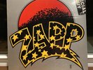 Zapp II  Funk & Soul LP  SEALED