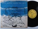 RALPH BURNS Among The JATPs NORGRAN LP mono dsm cover  
