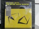 MILES DAVIS QUINTET RELAXIN WITH - SEALED LP OJC-190 COLTRANE GARLAND PHILLY JOE