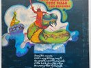 Into Your Ears, by Pete Dello & Friends UK 1971 Nepentha