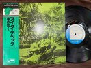 IKE QUEBEC IT MIGHT AS WELL BE SPRING BLUE NOTE GXK 8228 OBI STEREO JAPAN LP