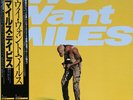 Miles Davis - We Want Miles / NM / 2xLP, Album