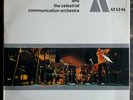 ALAN SILVA And The Celestrial Communication Orchestra Seasons BYG 1971 EX