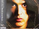Kiss PAUL STANLEY Live To Win LP Vinyl - New Unplayed