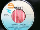Screwdriver & Horace Martin ?– Poorman Hustling - Reggae Digi 45 - Sunset