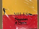 MILES DAVIS Sketches Of Spain Vinyl LP MOFI Mobile Fidelity MFSL 1-375 SEALED