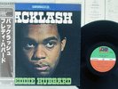 FREDDIE HUBBARD BACKLASH ATLANTIC P-4546A Japan OBI VINYL LP