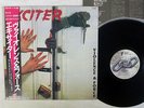 Exciter Violence & Force NEXUS K25P-487 Japan OBI VINYL LP