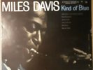 MILES DAVIS Kind of Blue LP John Coltrane Bill Evans Wyn Kelly Julian Adderly