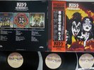 KISS ORIGINALS 2 CASABLANCA VIP-5504,5,6 Japan OBI VINYL 3LP