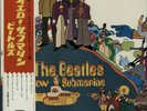 The Beatles - Yellow Submarine / VG+ / LP, Album, Red