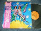 NEWTON FAMILY Japan 1981 RPL-8088 NM LP+Obi DANDELION