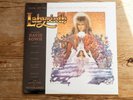 LABYRINTH Soundtrack OST VINYL LP - 1986 - FACTORY SEALED