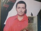 Art Pepper - Today - Galaxy Records 1979 OJC-474 (GXY-5119) - Shrink Wrap