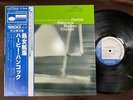 MINT  HERBIE HANCOCK MAIDEN VOYAGE BLUE NOTE GXF 3020 OBI STEREO JAPAN VINYL LP
