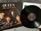 QUEEN - GREATEST HITS LP - 1981 Elektra Cover VG+ Vinyl NM