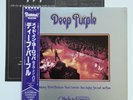 DEEP PURPLE - LP - JAPAN - Made In Europe - P-10262 - BURN OBI
