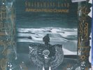 African Head Charge - In Pursuit of Shashamane Land PLUS very limited edition 7