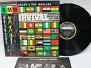 BOB MARLEY & THE WAILERS SURVIVAL ISLAND ILS-81231 JAPAN VINYL OBI LP EX