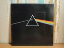 Pink Floyd ?– The Dark Side Of The Moon LP (Harvest ?– SHVL 80) RARE