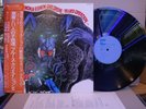 BLUES CREATION / DEMON & ELEVEN CHILDREN, RARE JAPAN ORIG. LP w/OBI & INSERT NM