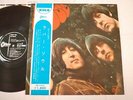 The Beatles RUBBER SOUL JAPAN ORIGINAL ODEON FIRST ISSUE RED WAX OP-7450 W/OBI