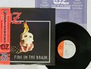 OZ FIRE IN THE BRAIN FEMS SP20-5104 Japan OBI VINYL LP