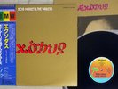 BOB MARLEY AND WAILERS EXODUS ISLAND ILS-80880 Japan OBI VINYL LP
