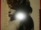 The Doors - Classics / VG+ / LP, Comp