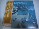 NOVALIS-Sommerabend JAPAN 1st.Press w/OBI Genesis Camel Focus P.F.M. Atoll Yes