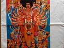 Jimi Hendrix Experience 