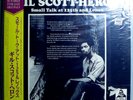 GIL SCOTT-HERON SMALL TALK AT 125th & LENOX RARE SEALED ORIG JAPAN AUDIOPHILE LP