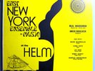 EAST NEW YORK ENSEMBLE DE MUSIC AT THE HELM INSANELY RARE ORIG'74 FOLKWAYS LP NM