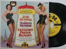 JANE RUSSELL & MARILYN MONROE Gentlemen Prefer Blondes 2x45 - MGM VG+