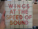 PAUL McCARTNEY & WINGS original cnd LP WINGS AT THE SPEED OF SOUND vinyl SEALED