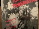 Meet The Plasmatics Lp Near Mint Shrink Wendy O Williams Vice Squad