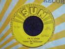 Load Of Mischief - I'm A Lover 1968 USA 45 SUN 1st MOD/GARAGE/NORTHERN SOUL