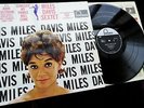 Miles Davis / Hank Mobley / John Coltrane **Original Fontana 682 524 TL Mono**
