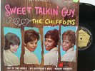 The Chiffons LP “Sweet Talkin Guy”   Laurie 2036   1966 Stereo   CLEAN