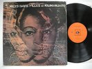 MILES DAVIS Filles De Kilimanjaro LP 1968 UK EX