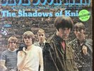 SHADOWS OF KNIGHT - Back Door Men 1966 FIRST PRESSING Dunwich 667 In Shrink
