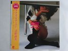 Yumi-Seino Natural Woman Blow Up AF-7090-A Japan  VINYL LP OBI