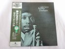 Kenny Dorham Quiet Kenny Prestige SMJ-6513 Japan  VINYL LP OBI